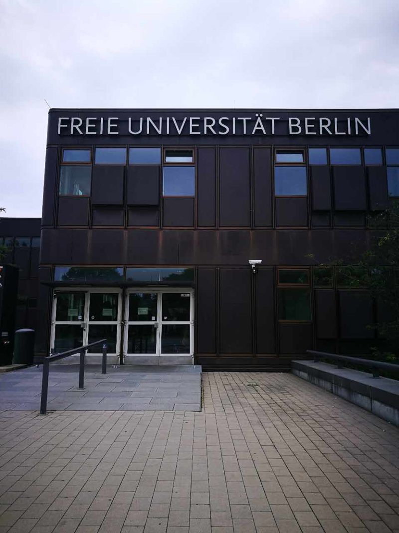 柏林自由大学.jpg